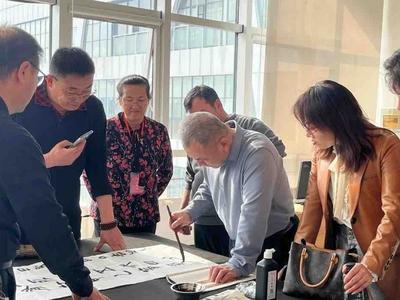 山东省书协在青岛举办“百县千村”书法惠民大讲堂并开展“深扎”调研活动