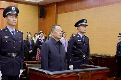 受贿2.07亿余元，江西省人大常委会原副主任殷美根一审被判死缓