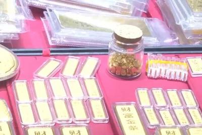 金价破千，以旧换新成主流，信用卡“炒金”风险高