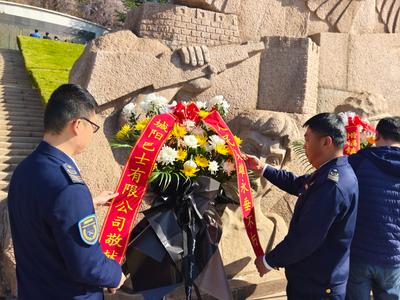 红色基因薪火传！城阳巴士开展“清明祭英烈”活动