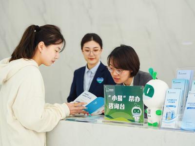 把政务服务“搬”进产业园区！崂山区加速培育“亲商沃土”