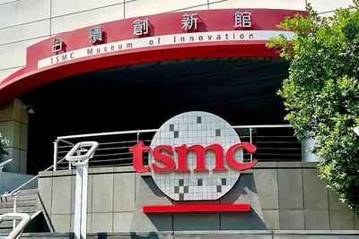 特朗普称台积电若不在美国建厂，将面临高达100%的关税