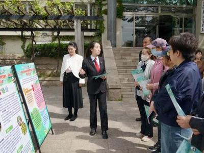市北区法院开展生态保护主题普法活动