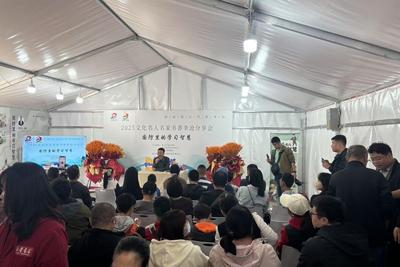 贯穿全年！“阅读悦心·书香李沧”2025年李沧区全民阅读提升行动启动