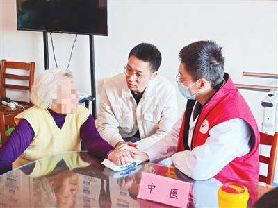 北宅“紅馬甲” 家門口的“醫靠”