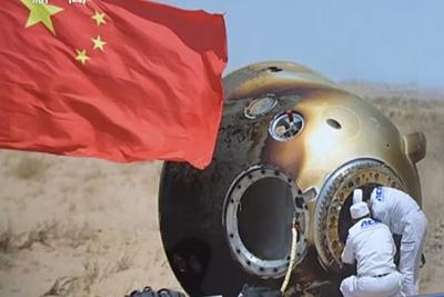 神舟十九号航天员乘组平安抵京