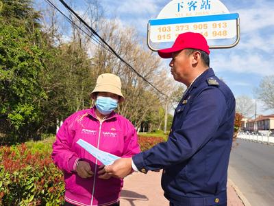 城阳巴士：清明文明祭扫，共筑移风易俗新风尚