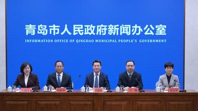 回放 | 《聚力建设引领型现代海洋城市 加快打造现代海洋经济发展高地》发布会