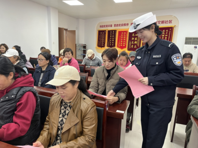 江蘇路街道：“傳單+競猜” 解鎖交通安全新體驗