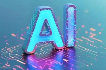 中央网信办部署开展“清朗·整治AI技术滥用”专项行动