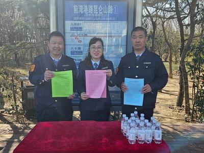 绿色祭扫、平安清明！青岛巴士志愿者用心呵护美丽家园