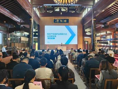 即墨区开展2025知识产权宣传周暨版权宣传活动