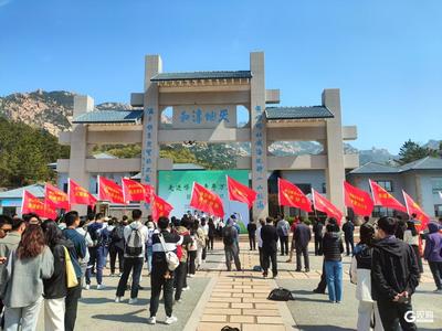 让青春在崂山“怒放”！“走进崂山·青年万里行”活动巨峰首站启动
