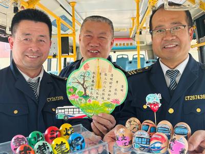 城阳巴士推出清明假期出行攻略：这些遛娃好去处，坐公交就能到→