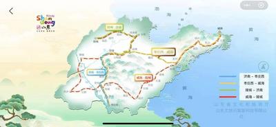 跟著“齊魯 1 號”列車游城陽，游玩住宿攻略指南