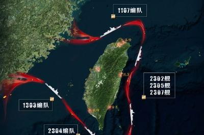 海警舰艇编队按一个中国原则环台岛执法管控