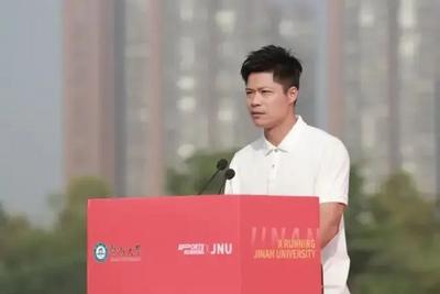苏炳添，有新身份！任暨南大学体育学院院长