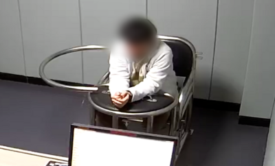 男子编造涉某上市企业谣言，被行拘