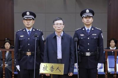 中国建设银行深圳分行原副行长李华峰一审被判15年