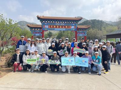 世園街道舉辦“梅好隨行·香約百果山”2025年登山健步活動