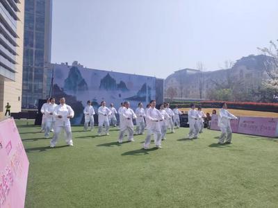 湛山街道全民健身展演掀起快樂健身新風尚