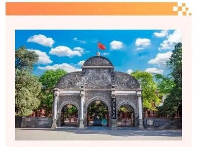 大熊猫萌兰出国？北京动物园回应
