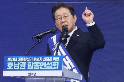 李在明当选韩国共同民主党总统候选人