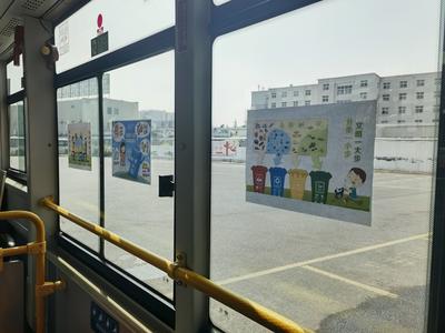 营造整洁、文明出行环境！城阳巴士多措并举开展爱国卫生月系列活动