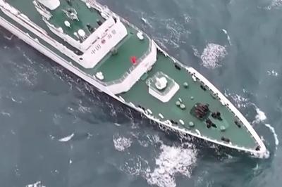 海警舰艇编队环台岛执法管控，现场画面→