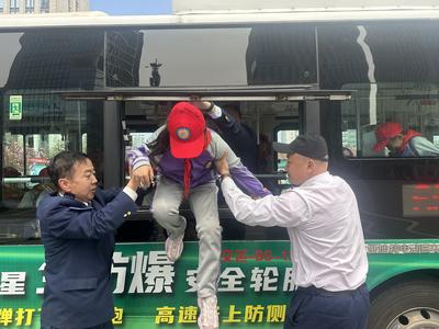 让安全教育“活”起来！青岛这群学生上了一堂别样体验课