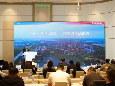積極擁抱市場機遇 共赴數智新藍海 CIMOS城市大腦合作伙伴大會2025成功舉辦