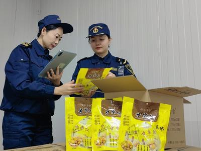 提升通关效率让农食产品畅销海外，一季度黄岛口岸农产品出口同比增长6.7%
