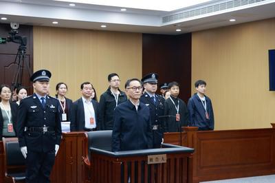 有期徒刑14年！国家开发银行原副行长李吉平受贿案一审宣判