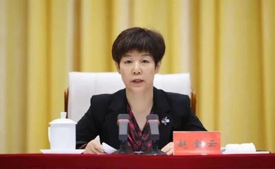 甘肃省政府原副省长赵金云严重职务违法被开除公职