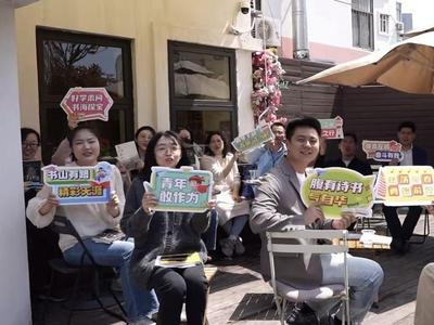 Cityread，用阅读游遍青岛城市文化新地标