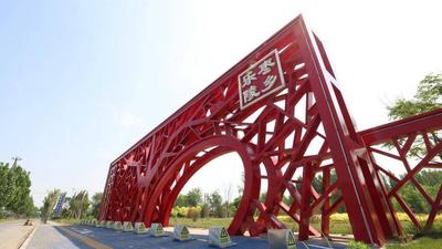 评论丨共绘全域旅游新蓝图 书写新的诗和远方