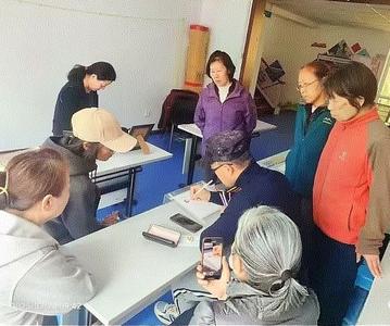 市南区35支公益基金“撬动”基层治理效能