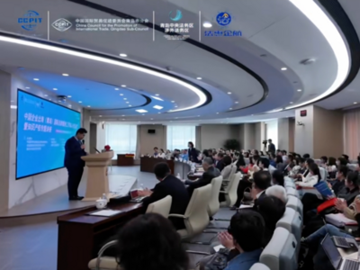 中国企业出海（青岛）国际法律服务工作站入驻中央法务区涉外法务区