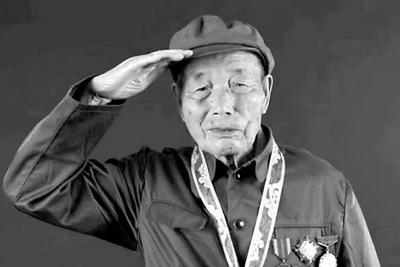 “奇袭白虎团”原型之一，抗美援朝老战士赵顺合逝世