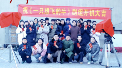 青岛科技大学这部短片“飞”进北京大学生电影节！