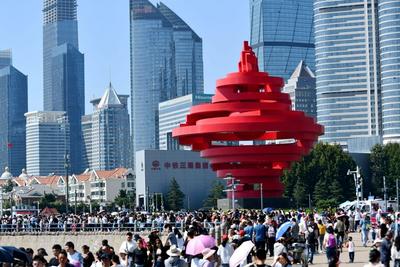全市关工委工作会议召开：凝聚“五老”力量，促进青少年健康成长