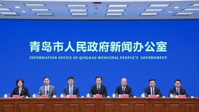回放 | “强信心 亮举措 促发展”主题系列发布会第八场   