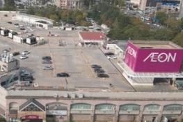 规划方案公示！青岛永旺东部店将启动外立面更新改造