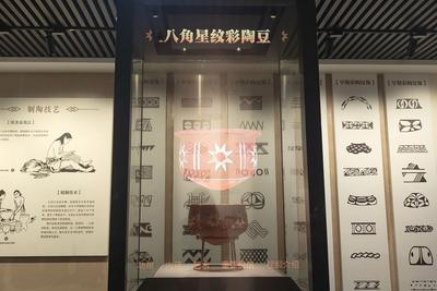 望海潮 | 山东文化旅游的“守”与“创”  