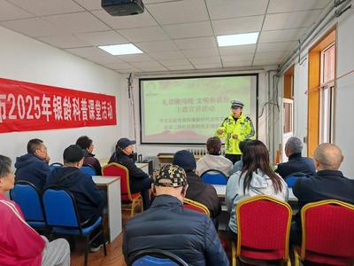 市北區延安路街道聯合市北交警大隊開展“禮讓斑馬線 文明你我他”主題宣傳活動