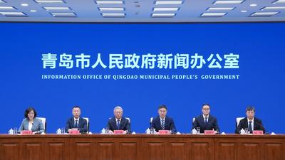 回放 | “强信心 亮举措 促发展”主题系列发布会第七场 