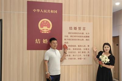 新修订《婚姻登记条例》自5月10日起施行