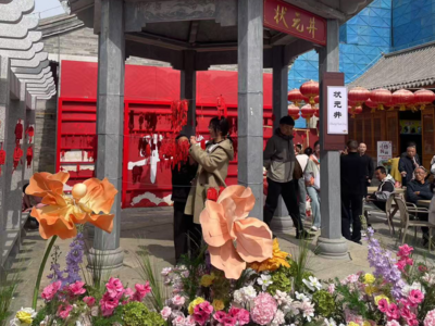 印象胶东花神节启幕：古韵新潮共舞，共赴春日浪漫