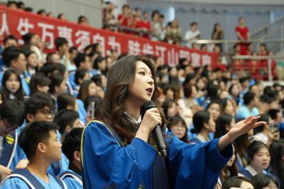 本科新专业+29，今年高考就可以报名