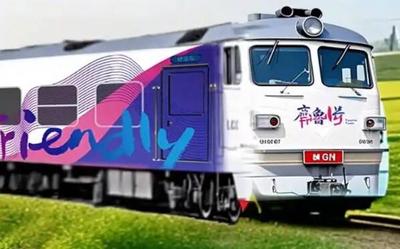 东山晓鲁｜山东文旅上新，这趟特殊的“绿皮车”会让你心动么？